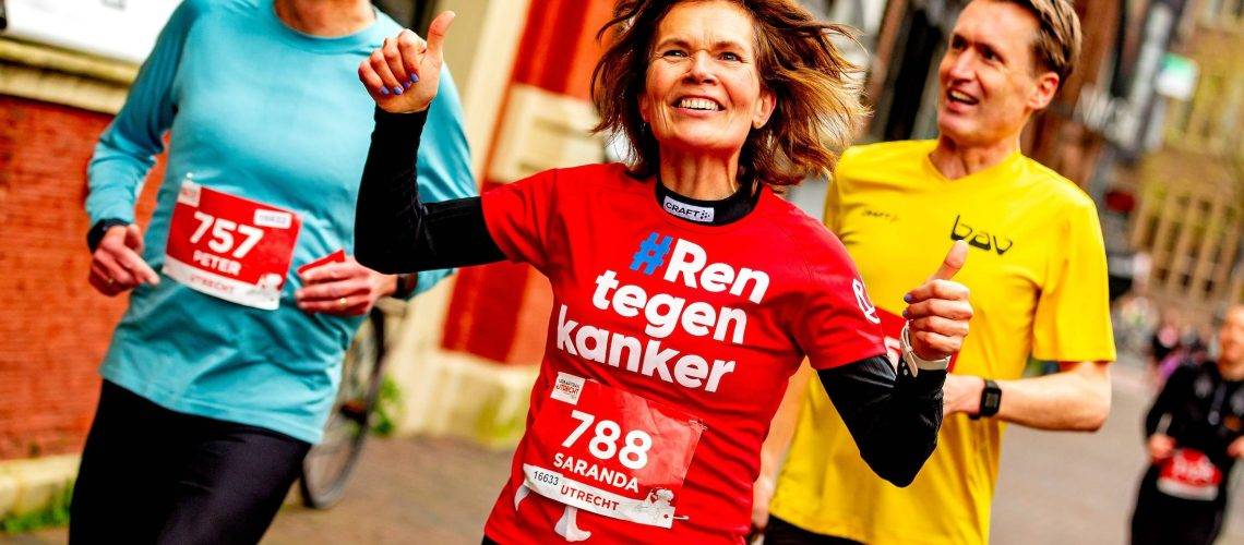 bhUrbanTrailUtrecht010